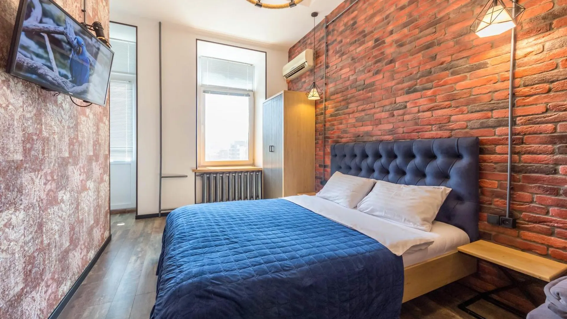 Dayflat Apartments On Mykhailivs'Ka Kyiv Ukraine